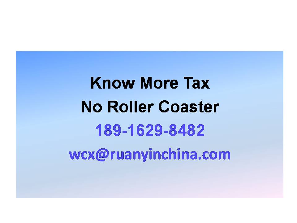 Director and Supervisor Alert: Your Legal Exposure in Shareholder Capital Oversight